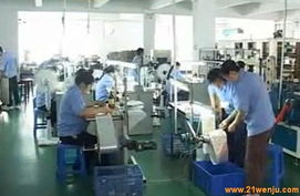 惠州市保标全息防伪印刷制品厂 专业设计服务引领视觉创新与技术升级
