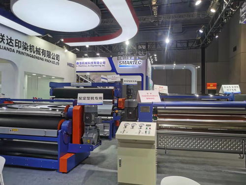 智能化与节能化 引领印染机械未来，联达以专业产品与服务赋能行业升级